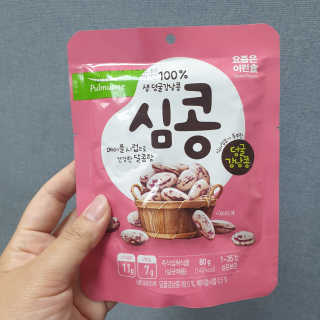 랄라나미님이 올린 리뷰 사진 4