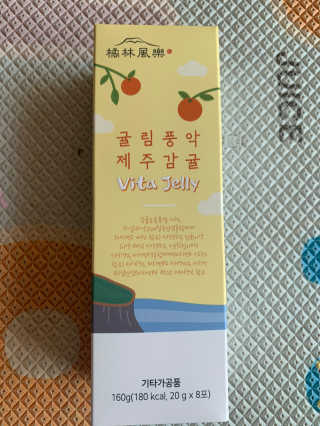 별이빛나길님이 올린 리뷰 사진 1