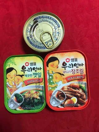 얍님이 올린 리뷰 사진 2