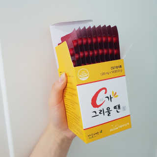 뷰티님이 올린 리뷰 사진 1
