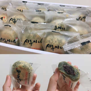 달찌님이 올린 리뷰 사진 2