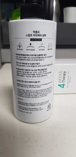 PatrickSon님이 올린 리뷰 사진 2