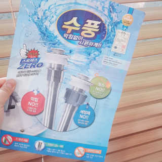 박수인님이 올린 리뷰 사진 3