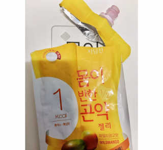 세뀨님이 올린 리뷰 사진 3