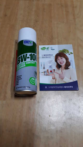 직장인님이 올린 리뷰 사진 2