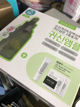 시카고 시카 더블 이펙트 앰플 30ml 기획세트 — 5점을 준 리뷰어가 2018년 8월 올린 사용 사진
