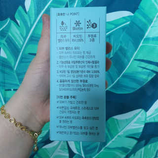 광란쨔응님이 올린 리뷰 사진 2