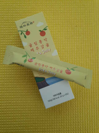 광희생활건강 귤림풍악 제주감귤 비타젤리 — 5점을 준 리뷰어가 2020년 2월 올린 사용 사진