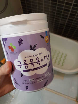 샤넬님이 올린 리뷰 사진 1