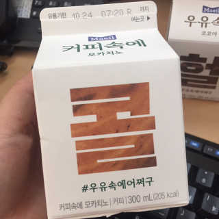 당근님이 올린 리뷰 사진 1
