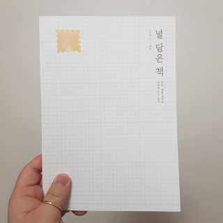 짱아언니님이 올린 리뷰 사진 1