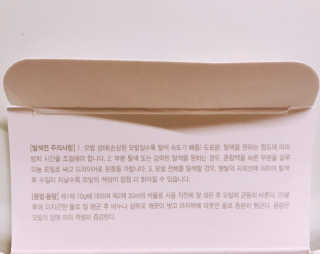 tastegood님이 올린 리뷰 사진 2