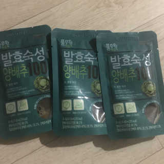 julaa님이 올린 리뷰 사진 2