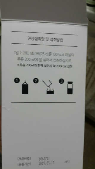 수경님이 올린 리뷰 사진 3