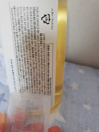 다다름님이 올린 리뷰 사진 2