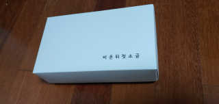 kailee님이 올린 리뷰 사진 3