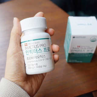 라플레 염창환 박사의 3세대 유산균, 인빅터스 프로 — 4점을 준 리뷰어가 2019년 3월 올린 사용 사진