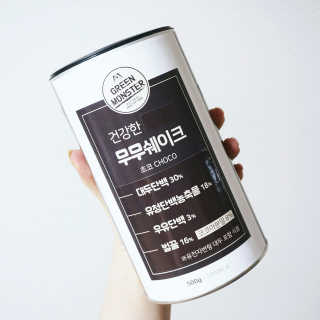 greentea님이 올린 리뷰 사진 1