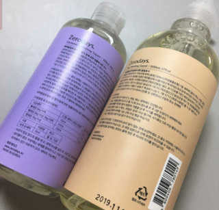 영이님이 올린 리뷰 사진 2