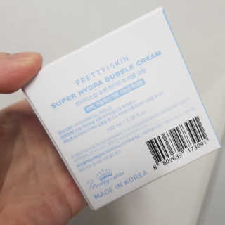 하린마밍님이 올린 리뷰 사진 3