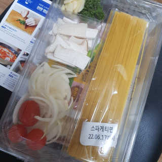 엘비스님이 올린 리뷰 사진 3