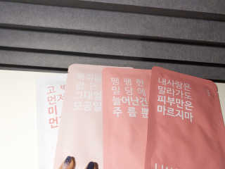 라임코스메틱 V 콜라겐 앰플 쿠션 — 4점을 준 리뷰어가 2020년 2월 올린 사용 사진
