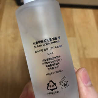 HanhaeLee님이 올린 리뷰 사진 4
