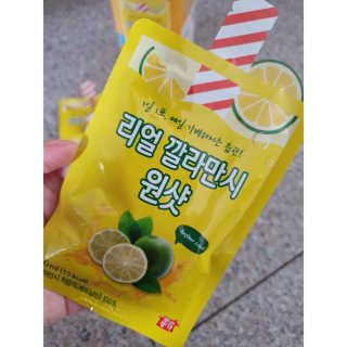 장수농가 리얼깔라만시 원샷 50ml 10팩+보틀 — 5점을 준 리뷰어가 2019년 5월 올린 사용 사진