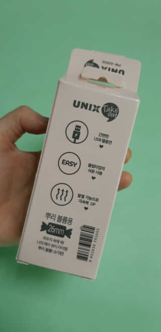 snow3224님이 올린 리뷰 사진 2