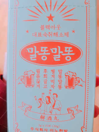 우링링님이 올린 리뷰 사진 1