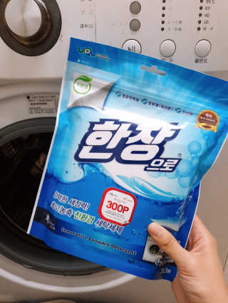 미오이님이 올린 리뷰 사진 1