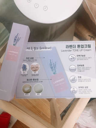 Verber 베르베르 라벤더 톤업크림 — 4.5점을 준 리뷰어가 2019년 8월 올린 사용 사진