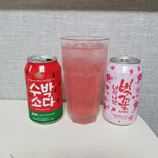 mugi님이 올린 리뷰 사진 2