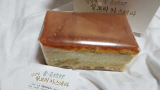 08L님이 올린 리뷰 사진 2