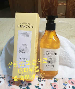 참살이님이 올린 리뷰 사진 1