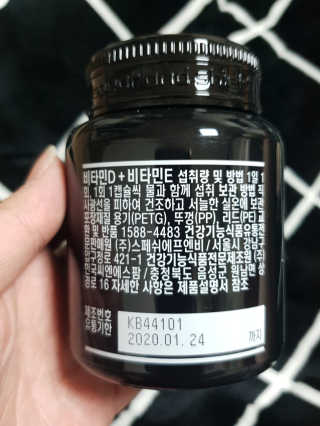 서연님이 올린 리뷰 사진 3