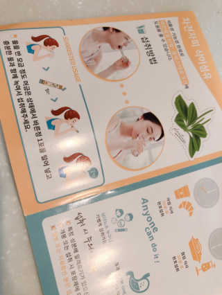 타임인네이처 [time in nature] 바른정 30포 — 5점을 준 리뷰어가 2019년 4월 올린 사용 사진