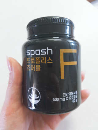 공주z님이 올린 리뷰 사진 2