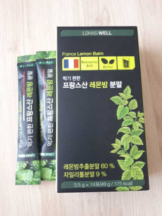 지니님이 올린 리뷰 사진 1