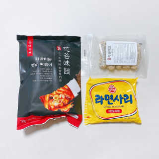 화곡미담 옛날 떡볶이 — 5점을 준 리뷰어가 2020년 2월 올린 사용 사진