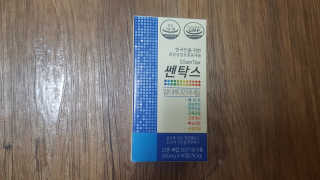 pinkpig님이 올린 리뷰 사진 3