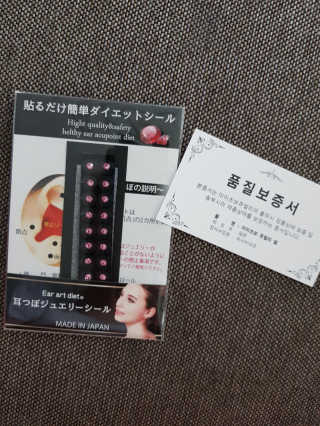 배엘세바님이 올린 리뷰 사진 3