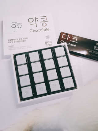 DNDistrub3님이 올린 리뷰 사진 2