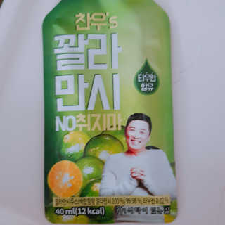 은쮸기님이 올린 리뷰 사진 1