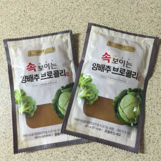 키즈수다님이 올린 리뷰 사진 3
