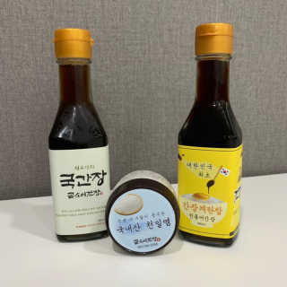 박수춰님이 올린 리뷰 사진 1