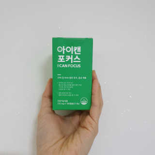 지오시온맘님이 올린 리뷰 사진 2