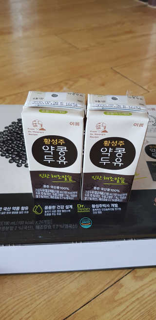SSY님이 올린 리뷰 사진 3