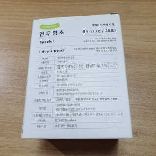 제이치님이 올린 리뷰 사진 2