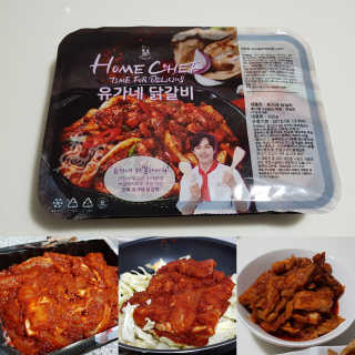 빡찌님이 올린 리뷰 사진 1